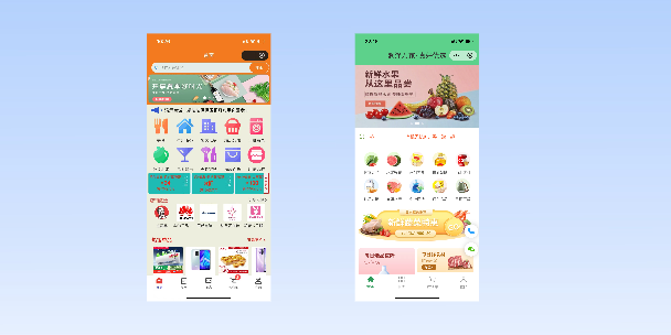 汕尾单店店铺商城