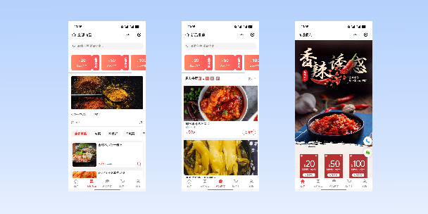 汕尾商超便利商城
